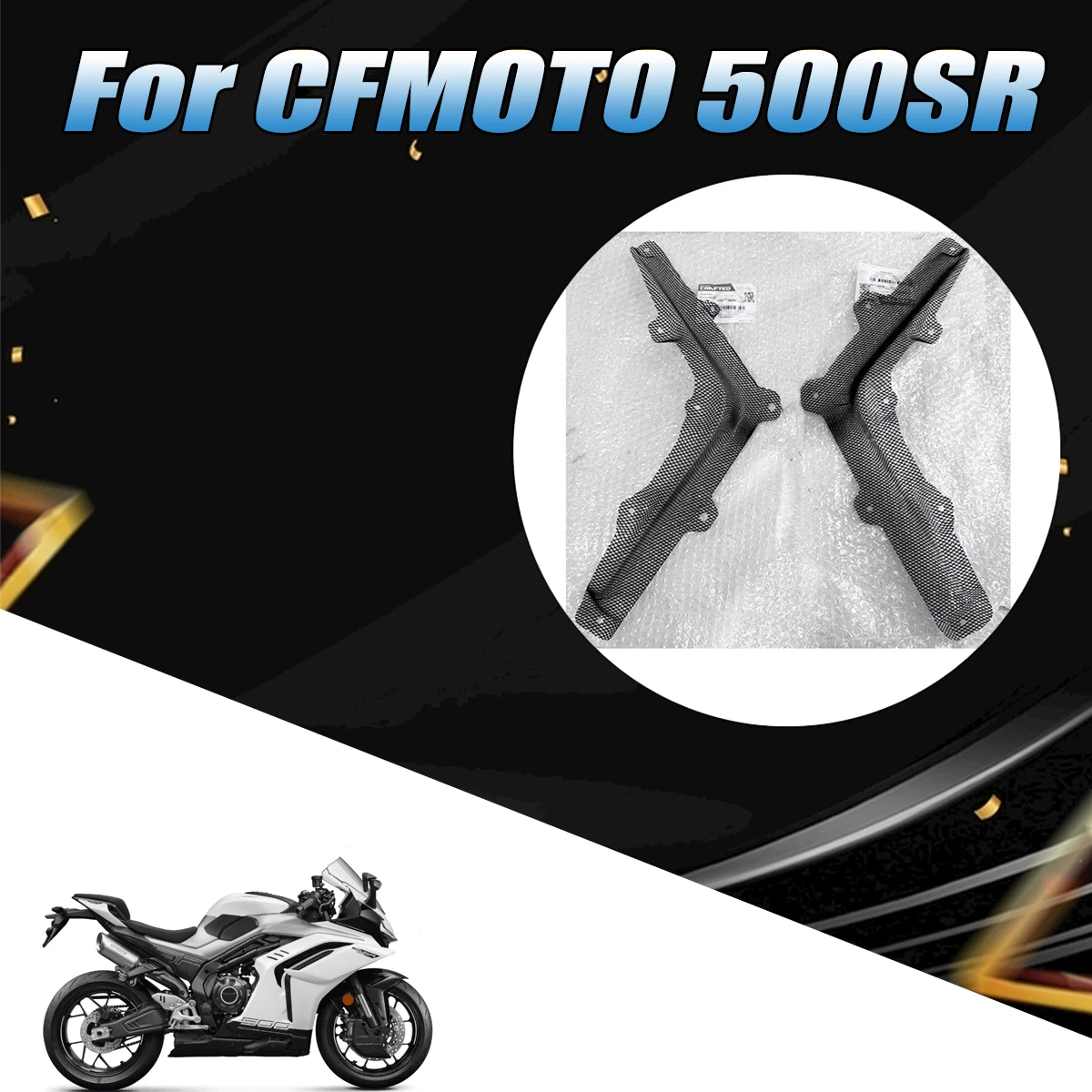 Fit For CFMOTO 500SR 2026 CF500-11 Motorcycle accessory radiator guard decorative mesh cover