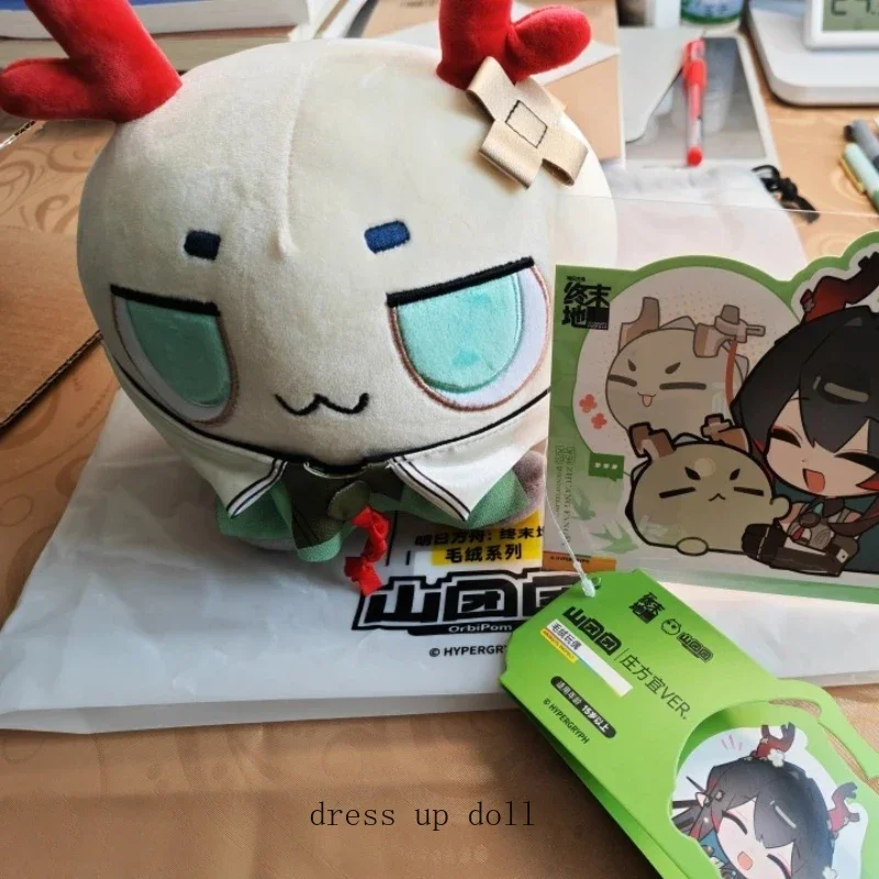 Anime 15cm Game Arknights Endfield Zhuang Fangyi Kawaii Cosplay Dango Soft Cotton Doll Cartoon Mini Toy Figures Fans Gifts