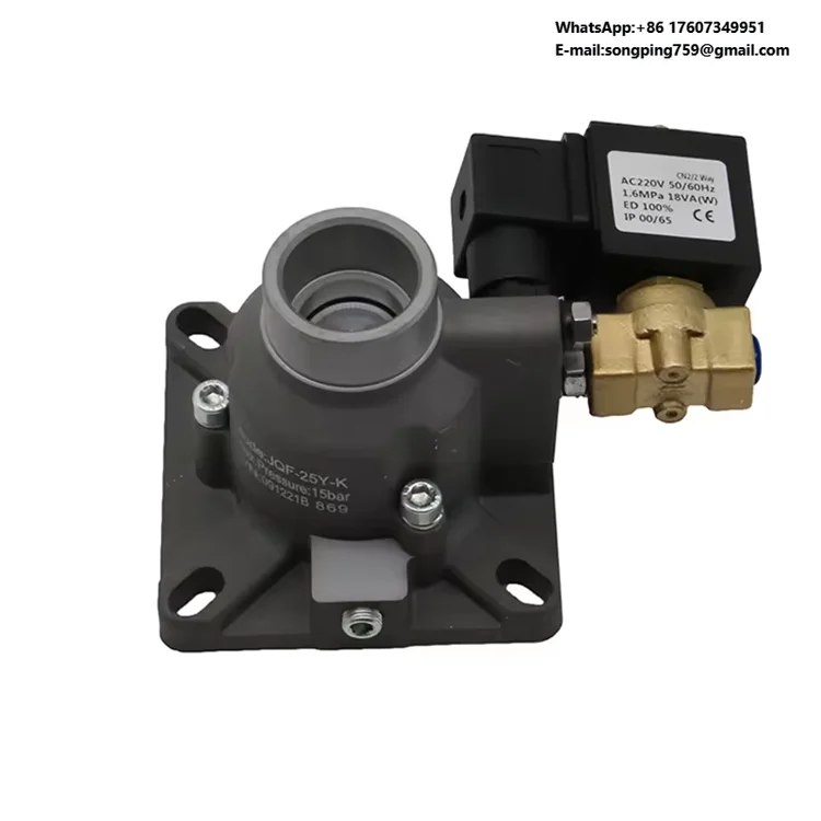 AIV-25 Unloader Valve Intake Valve Air Compressor Accessories