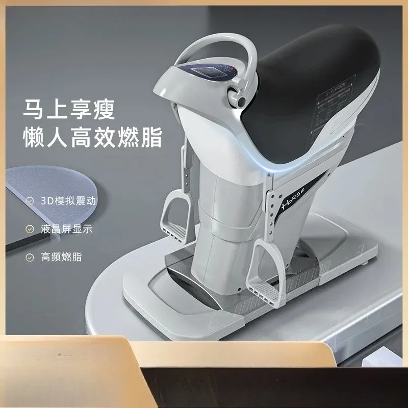 Home Use Electric Horseback Riding Machine, Indoor Exercise Equipment for Fitness and Rehabilitation Training
