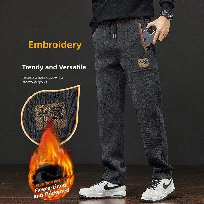 

Men's Winter Fce Lined Corduroy Pants Loose Fit Elastic Waist Warm Casual Trousers Straight Leg Polyester Fiber Low Waist