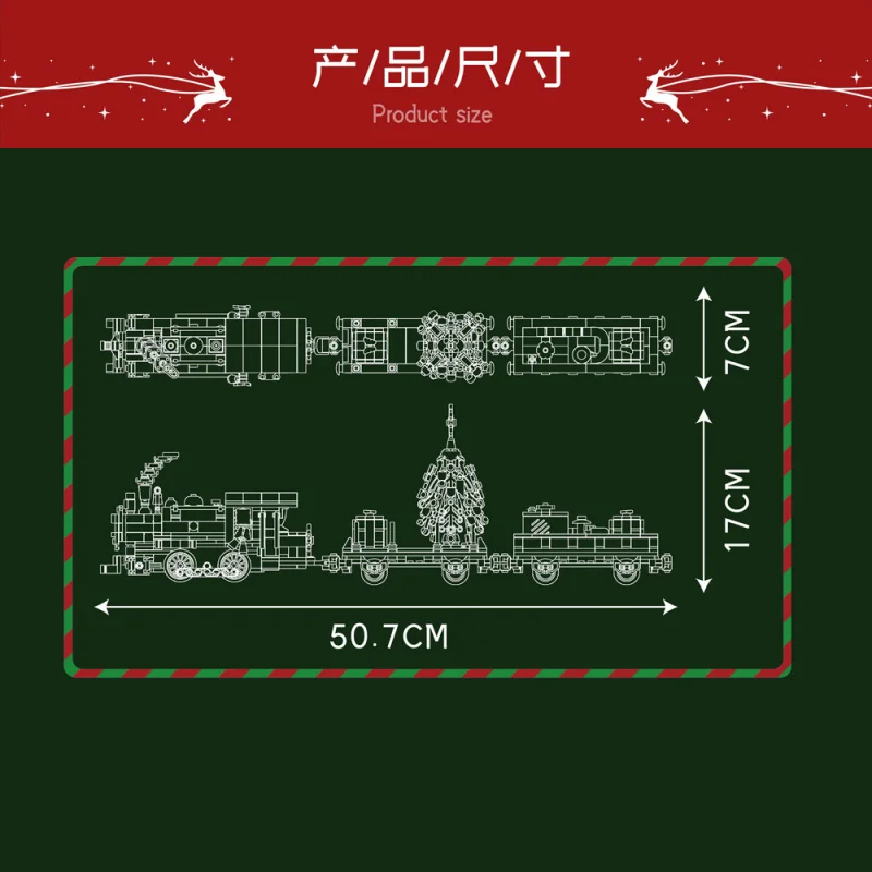 Per i regali 12039 Treno di Natale tecnico Building Block Il telecomando Vacanze invernali Modello di assemblaggio Giocattoli per regali per bambini