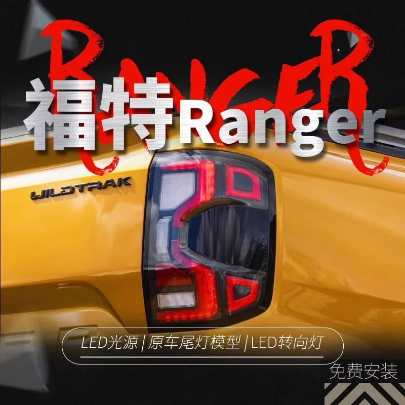 Suitable For 23 For…