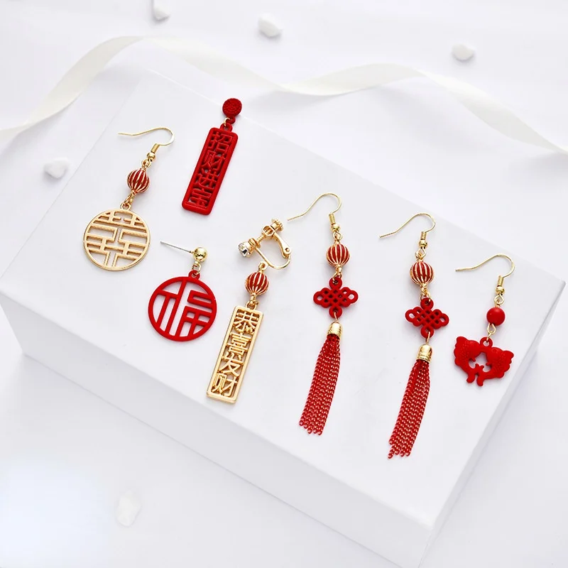 Ethnic Style Red Color Stud Earrings for Women Lantern Chinese Knotting Shaped New Year Festival Jewelry Gifts Charm Ornaments