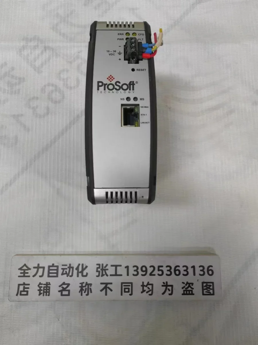 

Сетевой модуль ProSoft PLX31-EIP-PND Оригинальные точечные переговоры