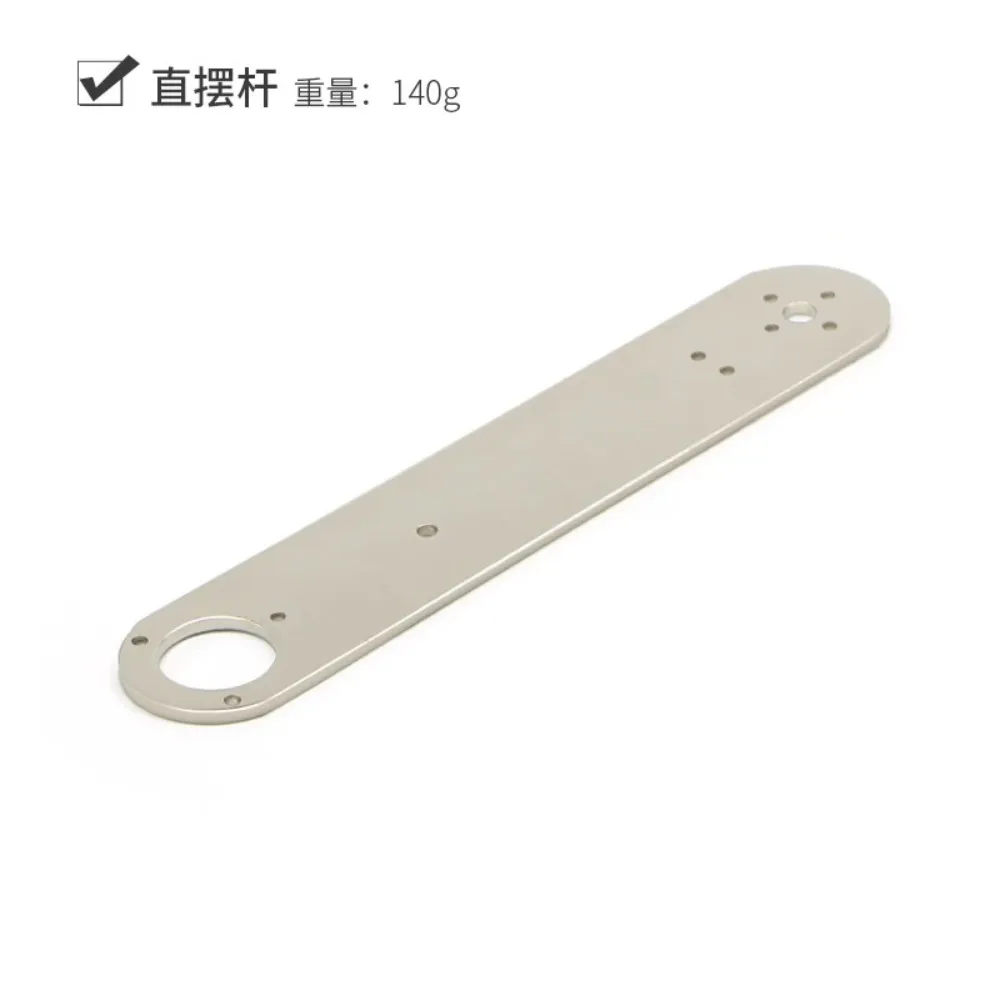 Rotating inverted pendulum metal swing rod, angular displacement sensor bracket 3mm metal part, inverted pendulum cantilever