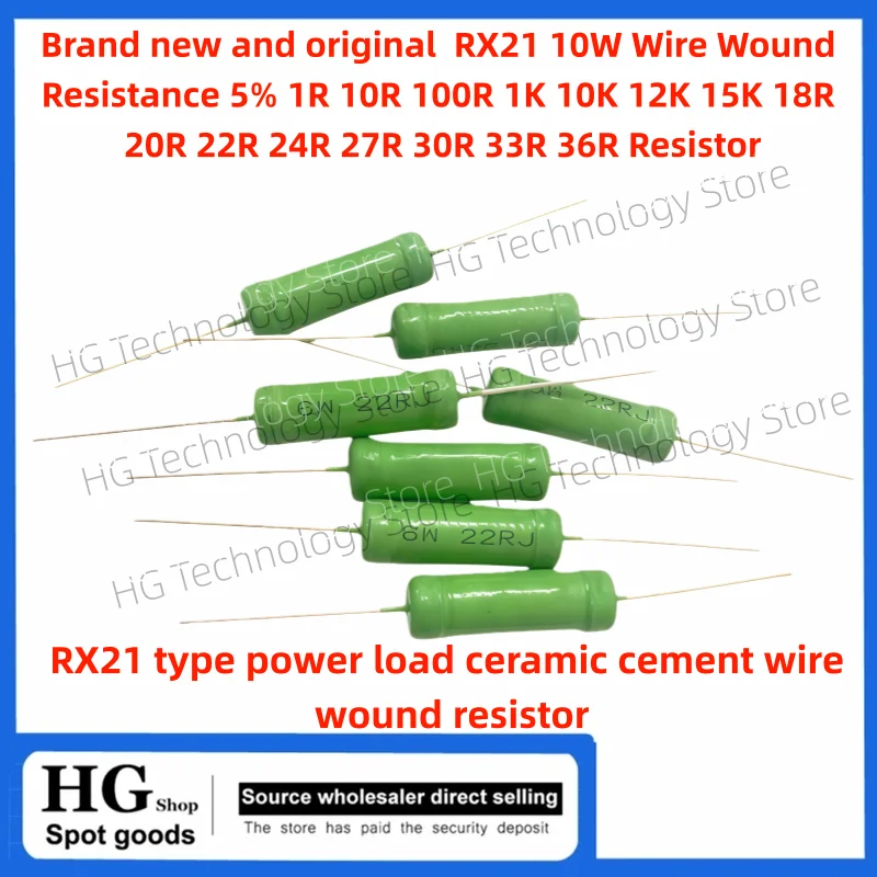 RX21 10W Wire Wound… - image