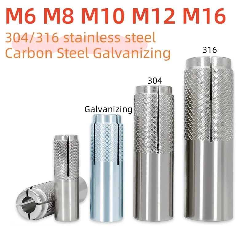 Stainless Steel Drop-in Expansion Anchor M6 M8 M10 M12 M16 Galvanizing Wedge Nut Top Burst Blasting Gecko Flat Burst Anchor
