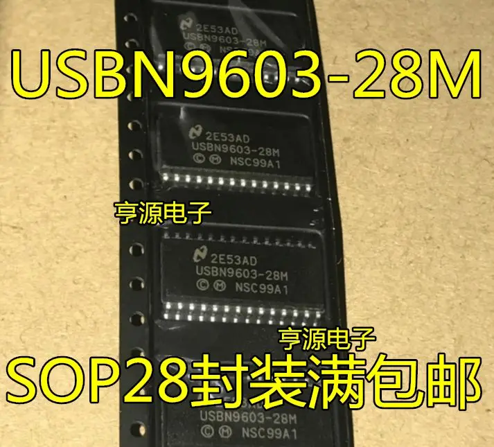 USBN9603-28M gratis ongkir USBN9603 SOP-28 IC 5ชิ้น