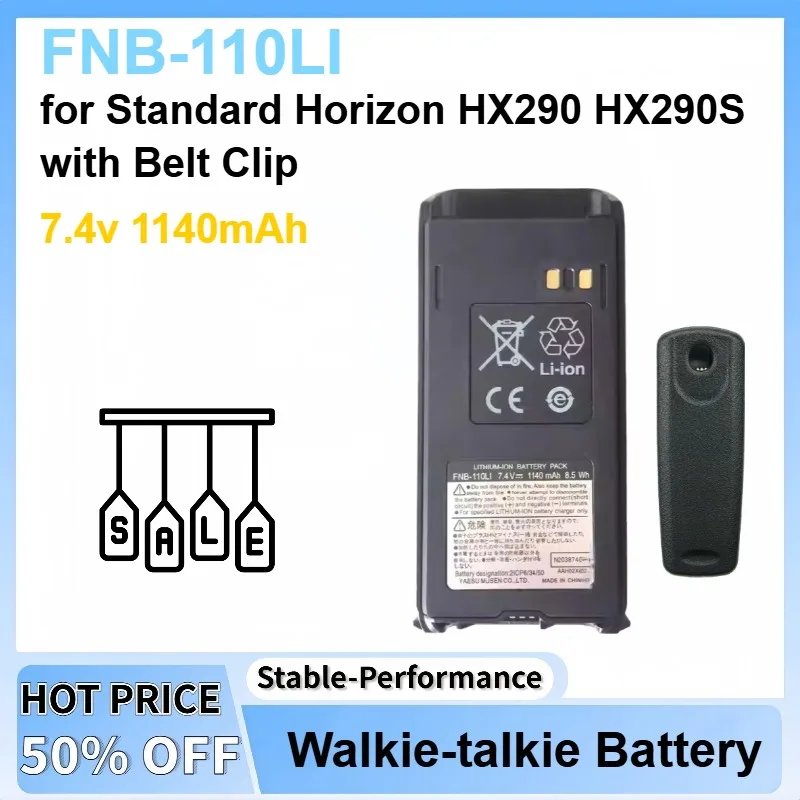 

7.4v 1140mAh FNB-110LI Li-ion Battery for Standard Horizon HX290 HX290S Marine Walkie-talkie Rechargeable Battery with Belt Clip