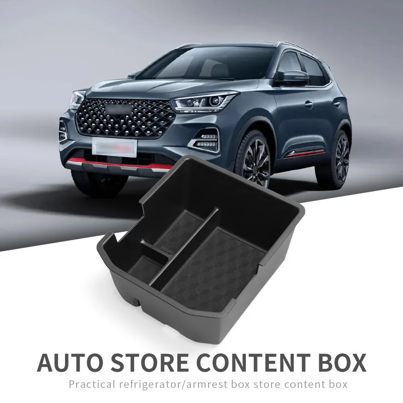 

For Tiggo 4 Central Control Armrest Box Storage Box 4 PRO Car Storage Storage Car Special Goods Modification Accessories