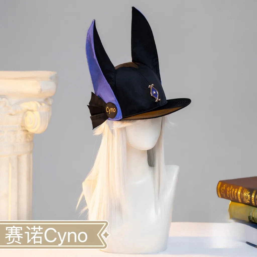 Genshin Impact Cos Tighnari Cyno Hat Cosplay Clothing Accessories Cap Men And Women Fashion