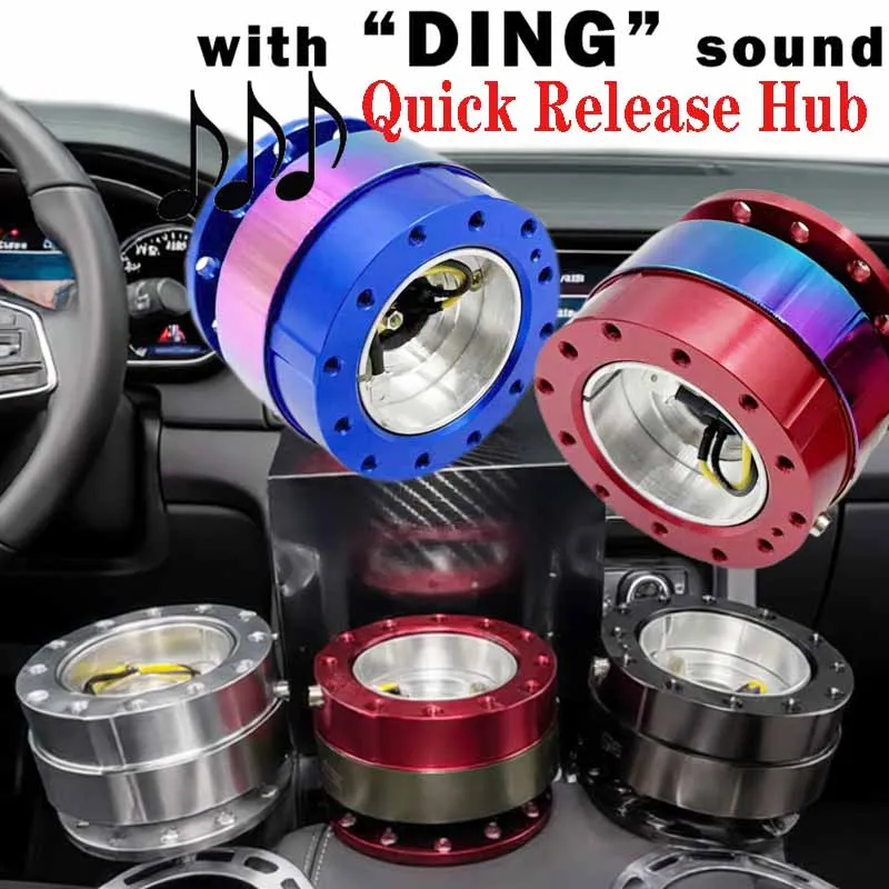 

Universal Race Steering Wheel Snap Off Quick Release Hub Adapter Boss kit steering wheel Ding sound quick release steering wheel