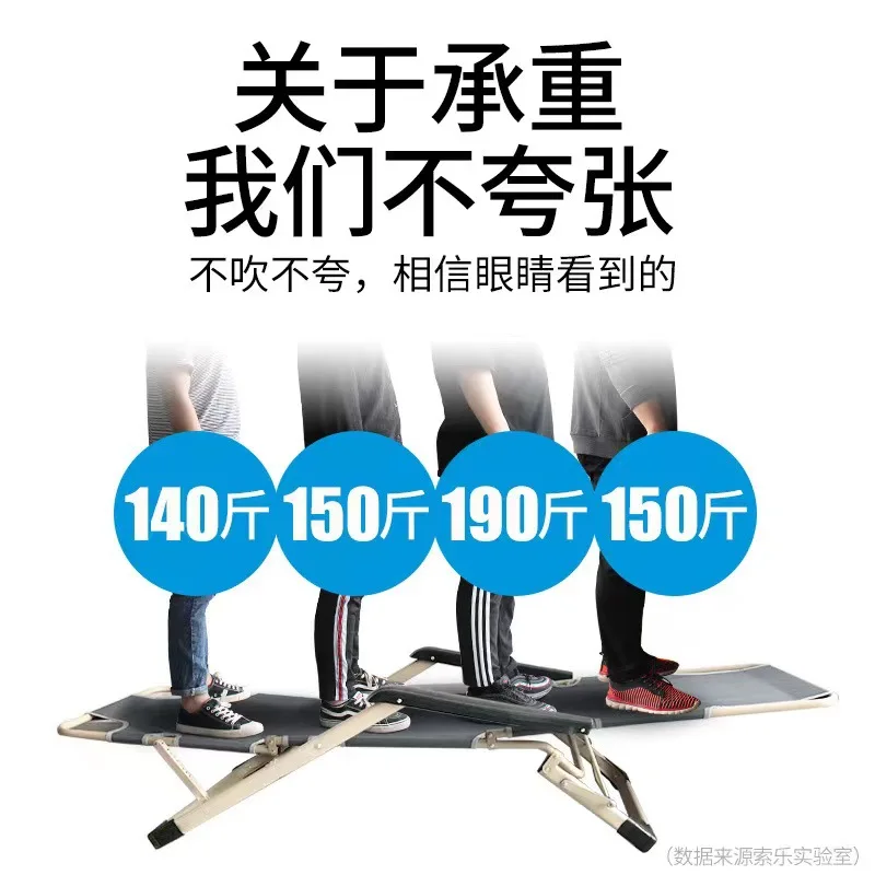 Office Lunch Break Folding Lie High-end Nap Chair Large Load Folding Chair Recliner Folding Bed Dual Use