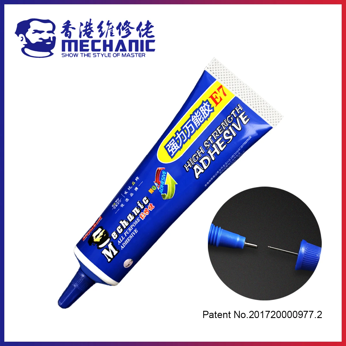 MECHANIC 50ml E7 Series Universal Fast Curing Sticky Glue Quick-dry Multi-function Adhesive for Phone Screen Middle Frame Repair