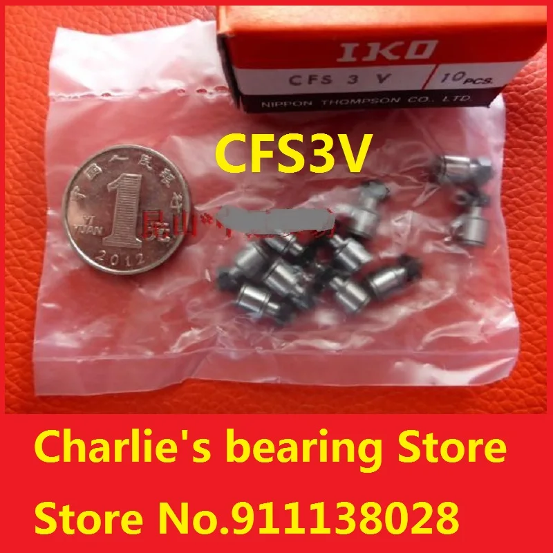 10pcs 100% brand new original genuine IKO brand miniature cam driven bearing CFS3V