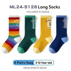 4 Pairs Kids' High Elastic Knee Socks Spring Autumn Stripe & Number Print Children's Long Socks