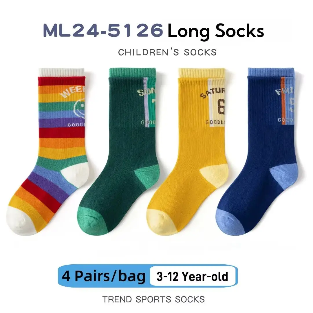 4 Pairs Kids' High Elastic Knee Socks Spring Autumn Stripe & Number Print Children's Long Socks