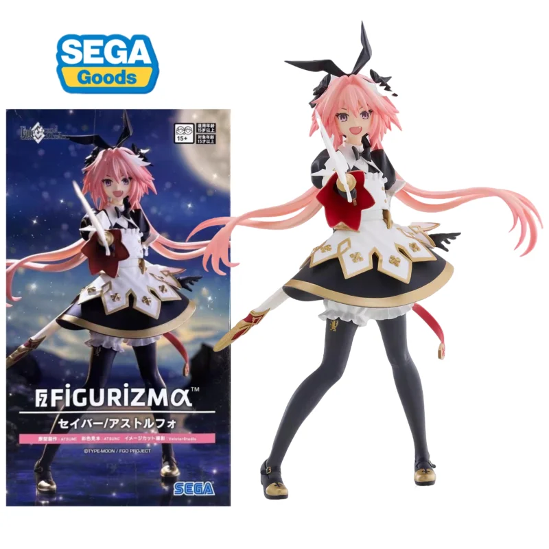 

In Stock Original SEGA FGO Fate/Grand Order Astolfo FIGURIZMα Anime Figure Model Collection Doll Ornaments Toy Gift for Kid