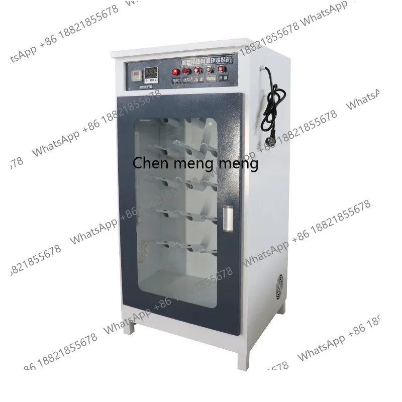 Multifunctional shoe dryer Commercial shoe dryer, deodorizing shoe dryer, dry cleaner for  wash shops