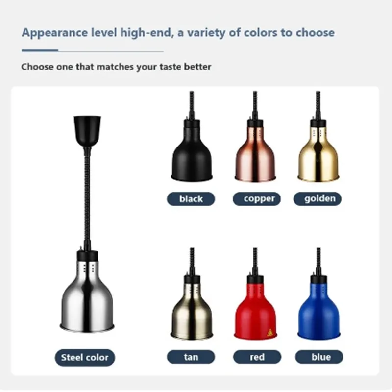 Food heating lamp 275W electric heating lamp Food insulation pendant lamp Adjustable kitchen lamp Restaurant pendant lamp