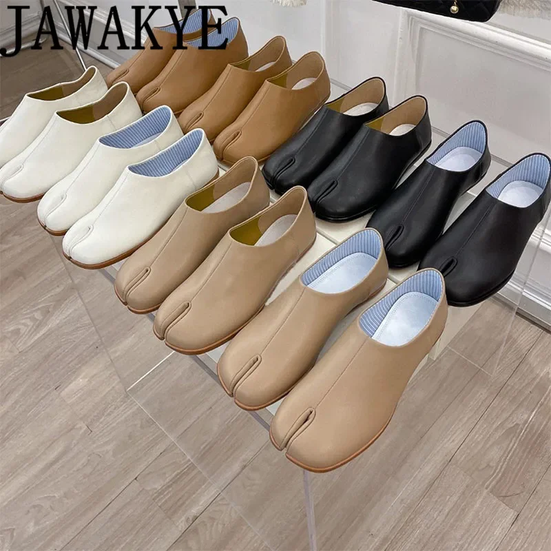 Designer Brand New Split Toe Tabi Shoes Softer Leather Flat Loafers Casual Party Shoes Spring Autumn Formal Dress Shoes Women