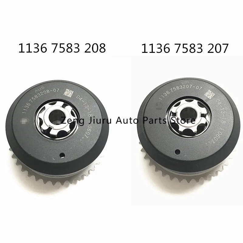 

Suitable for BMW E60 E66 E90 E91 F10 F15 F23 F34 GT Sprocket Intake and Exhaust Camshaft Regulator gears11367583207 11367583208