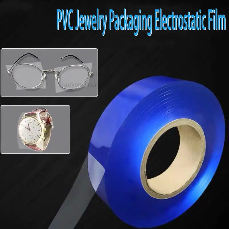 0.07mm thick jewelry jewelry packaging film transparent PVC electrostatic membrane protective film for watch bracelet