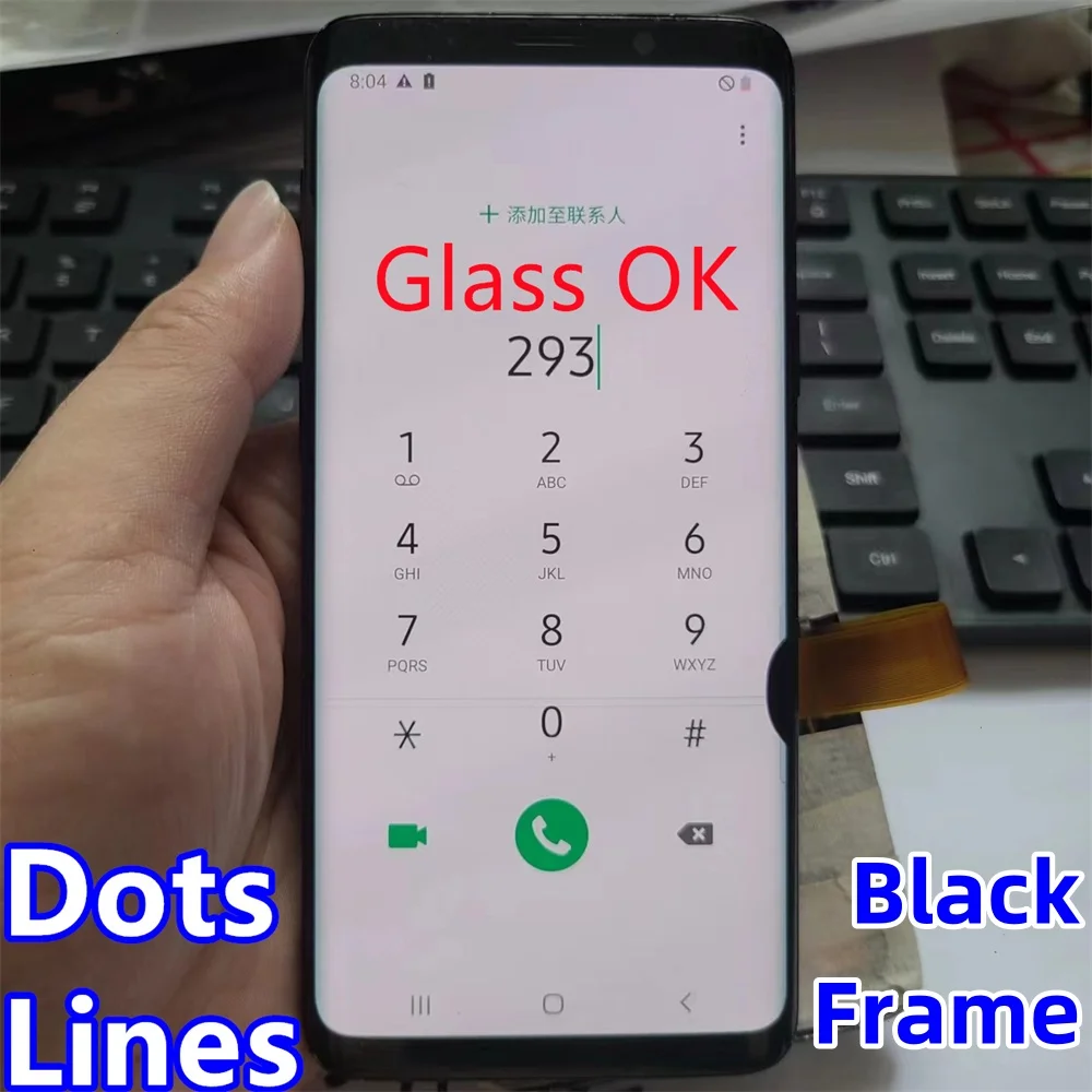 Repair Edge Screen Separete Glass Practice Lcd For Samsung Galaxy S9 G9600 G960F G960A G960U S9 Broken Glass Touch OK DOT + LINE