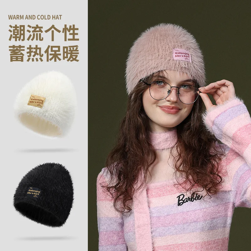 Women Beanie Autumn Winter WarmthThick Knitted Woolen Hat Female Windproof Outdoor Travel Versatile Beret Hat Girl Teen Cap