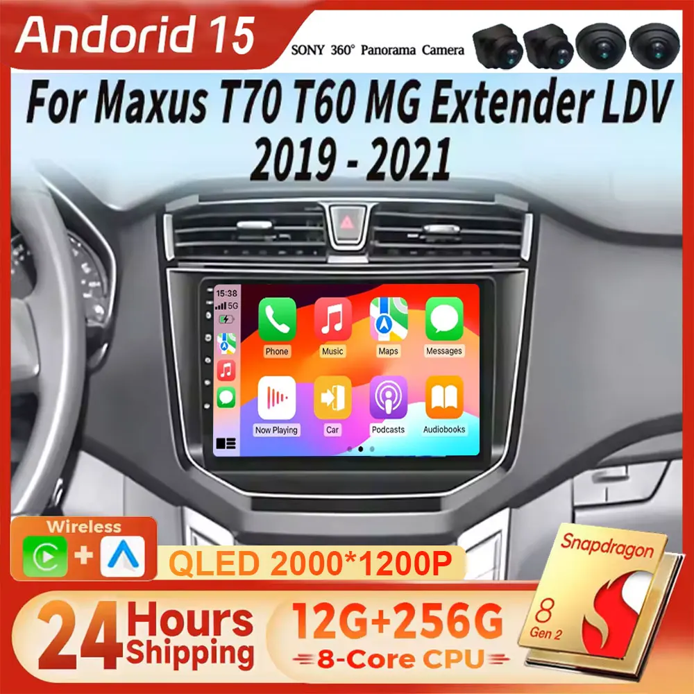 Android 16 Car Multimedia Player for Maxus LDV T70 T60 MG 2019-2021 with 5G WiFi GPS Navigation Radio Stereo Extender