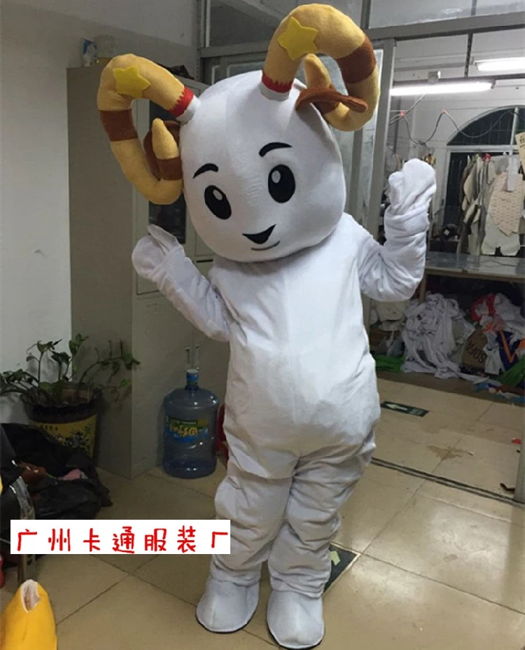 

The Sheep Mascot Costume Sheep Lamb Mascot Costume Goat Fancy Dress Outfit Halloween Cosplay