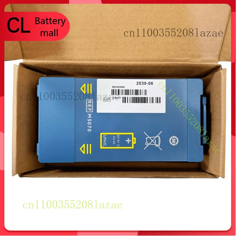 

New 2030 M5070 Battery for Home OnSite AED FRx HS1 M5066A M5067A