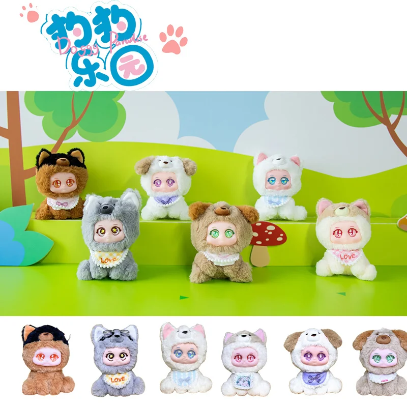 

Новая серия Doggy Paradise, модный сюрприз, слепая коробка, игрушка, орнамент, милая кукла, загадочная коробка на день рождения, коллекционные подарки для детей