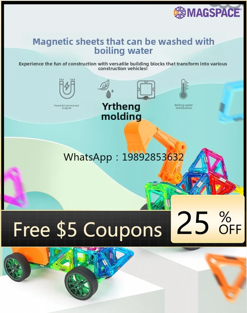 ZZ قطعة مغناطيسية للأطفال ألعاب تعليمية نافذة ملونة لبنات البناء ملصقات ألغاز للأولاد لودر أطفال بالريموت كنترول