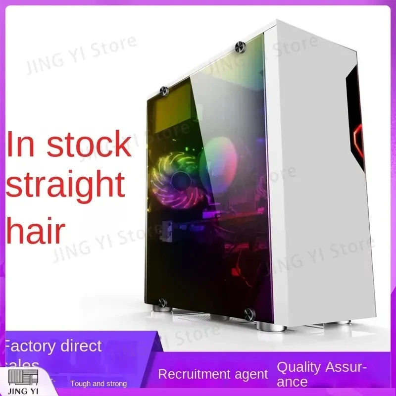 ATX Gaming PC Case Full Side Tempered Glass Transparent Desktop Computer Chassis Iron Mid Tower DIY Build Black White