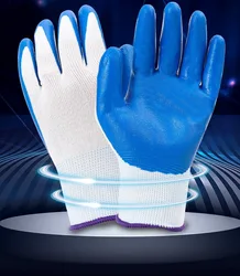 Guantes antideslizantes recubiertos de nitrilo para trabajo, jardinería, mantenimiento y guantes industriales.