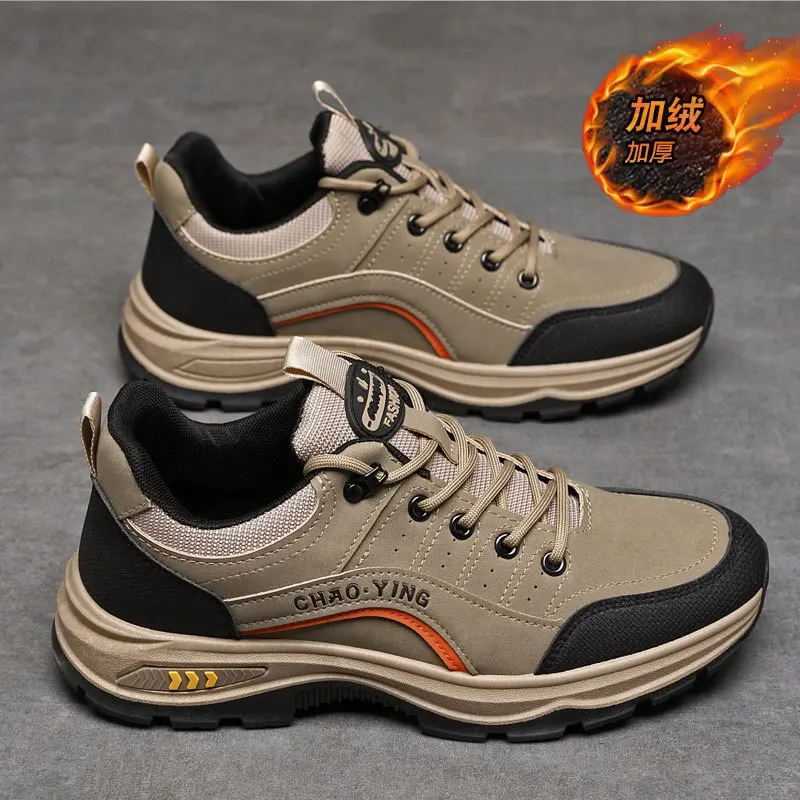 

Men's versatile, trendy and comfortable sports shoes, outdoor soft-soled lace-up outdoor casual running shoes