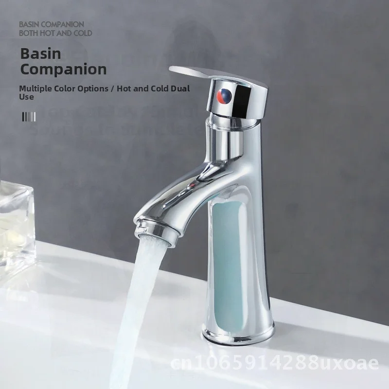 

Septwolves Basin Single Hole Faucet with Hot And Cold Switch Modern Minimalist Bathroom Sink Mixer Tap ABS Ceramic Disc Valve