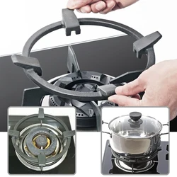 1pcs Cast Iron Wok Pan Pot Support Rack Stand Durable Burners Stove Cookware Bracket For Kitchen Cooking Gas Stove Accessories
