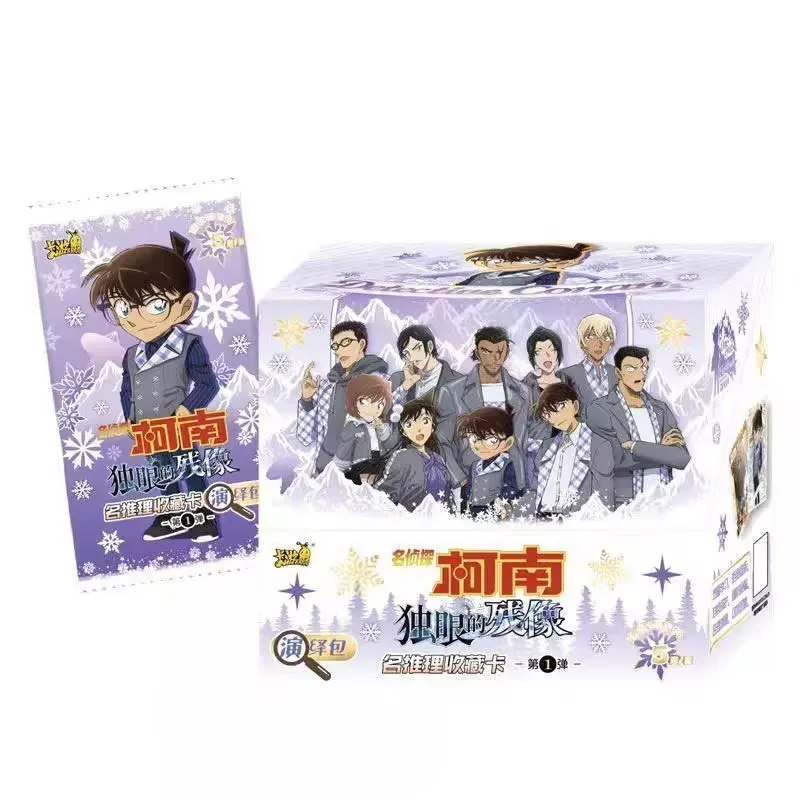 KAYOU Official Detective Conan Deduction Pack Full Box, One-Eyed Remnant Shadow Trading Card Blind Box Merch