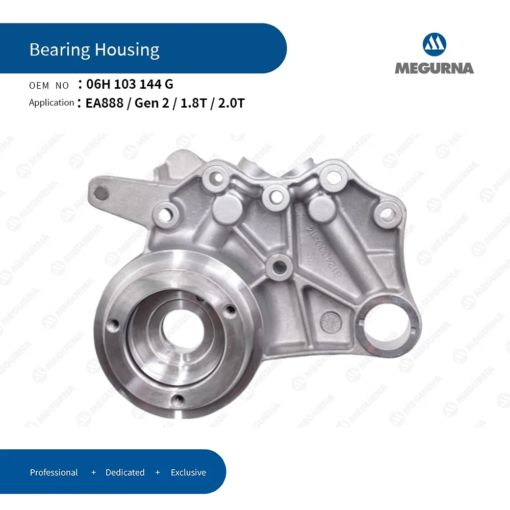 

EA888 MK2 Camshaft Bridge Bracket Bushes Mount 06H103144G for VW EOS,beetle,golf MK5,Passat,Magotan,AUDI A3,A6,A8L D4,Q3,Q5,TT