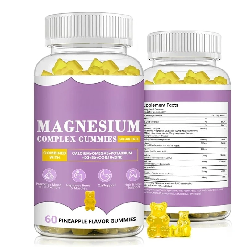 

Magnesium glycinate gummies, containing coenzyme Q10, calcium, supporting bones, calming, 60 gummies