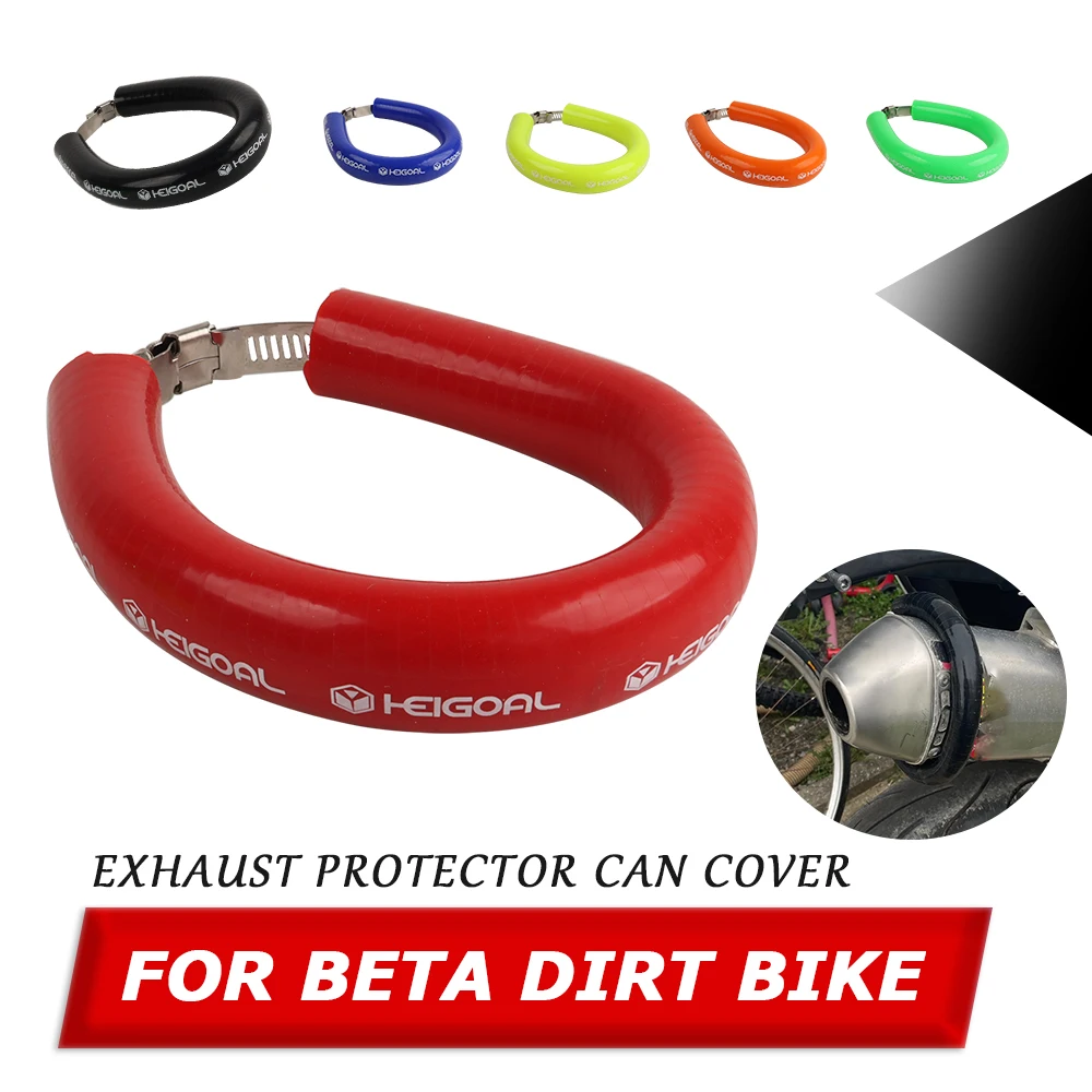 Motorcycle Silicone Exhaust Protector Can Cover For BETA RR-S RRS RS 2T 4T 125 200 250 300 350 390 430 450 480 498 Enduro Racing