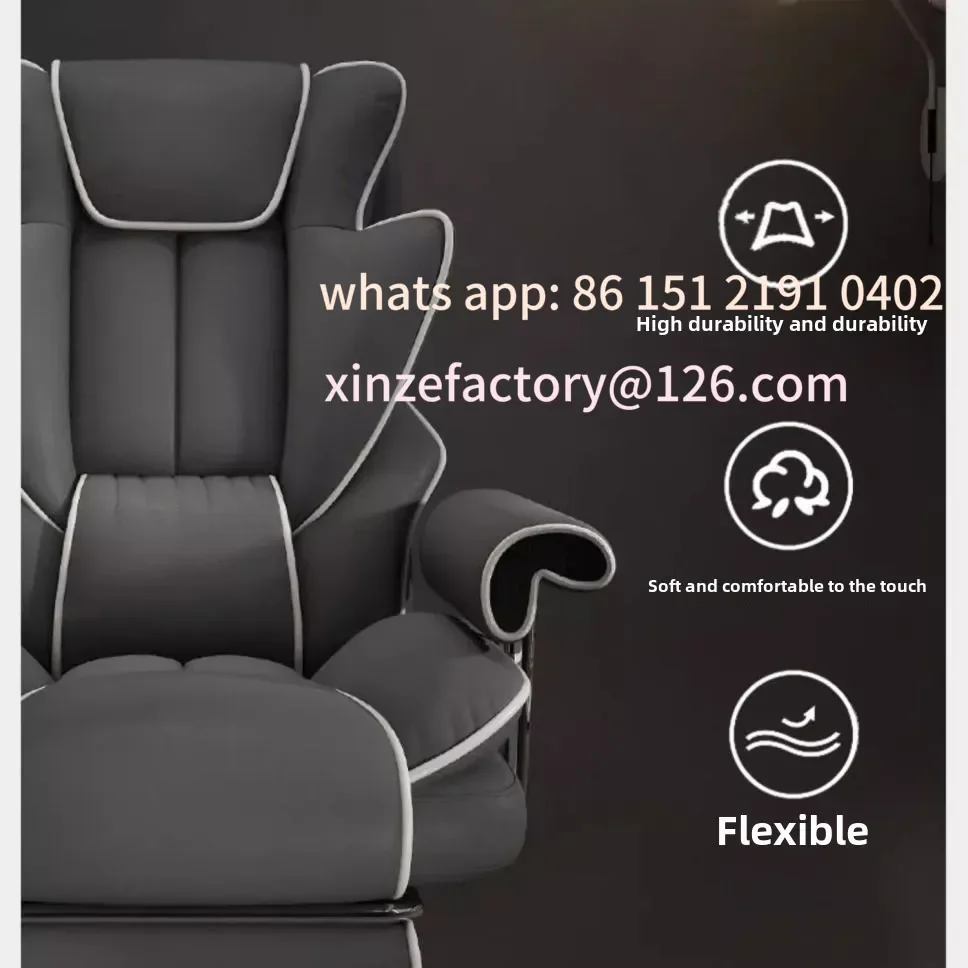 Customizable Confor… - image