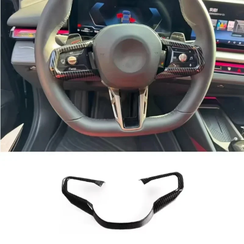 

For BMW 5 Series G60 2024 2025 ABS Carbon Fiber/Black Car Steering Wheel Frame Cover Trim Sticker Car Interior Accessories