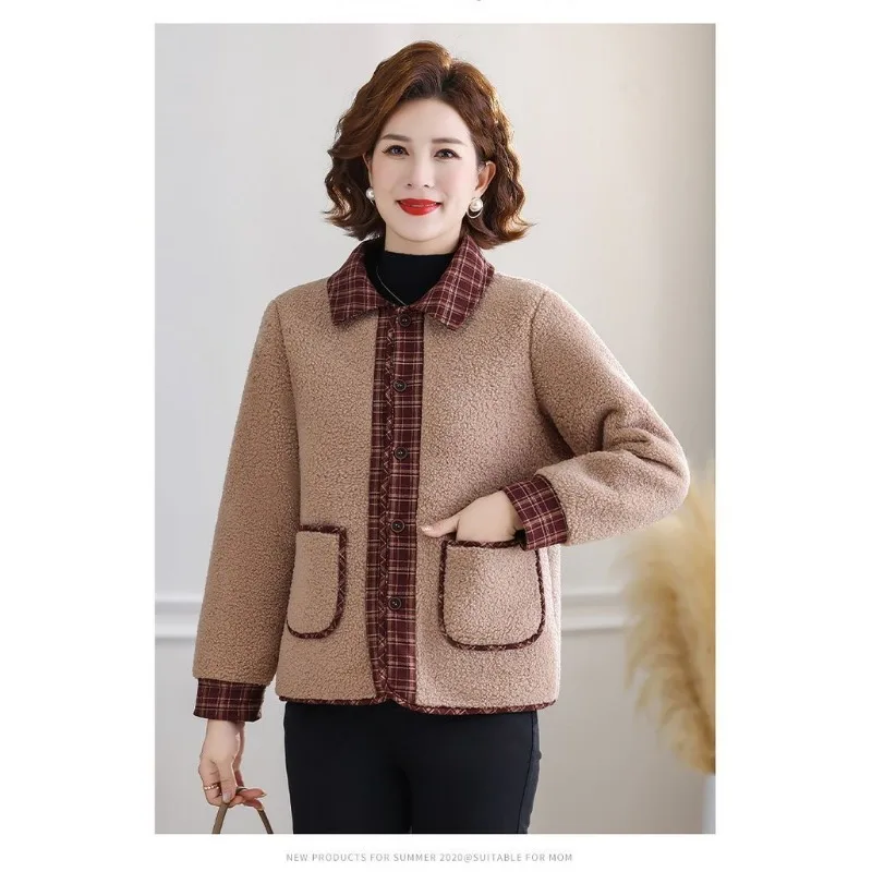 

Plaid Contrast Color Women's Autumn and Winter Lapel Button Cardigan Long Sleeve Fashionable Elegant Jacket Top