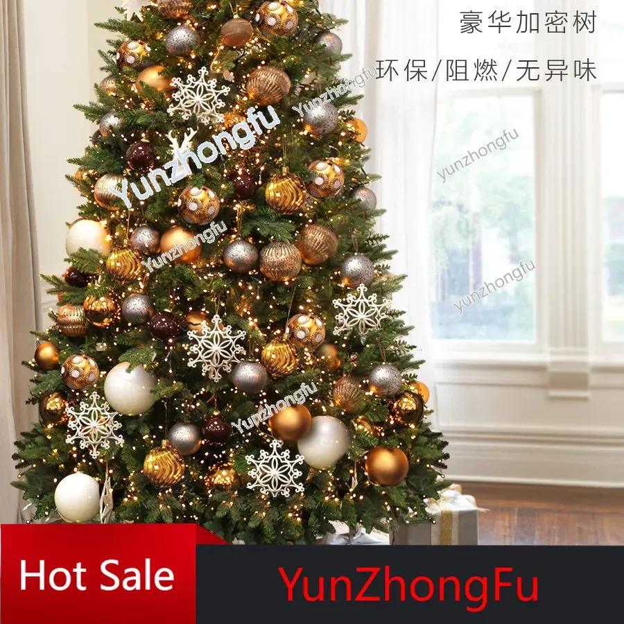 

Christmas Tree Home Package Small Encryption Simulation 1.5 M Luminous Internet Celebrity Ins Style Christmas Decorations