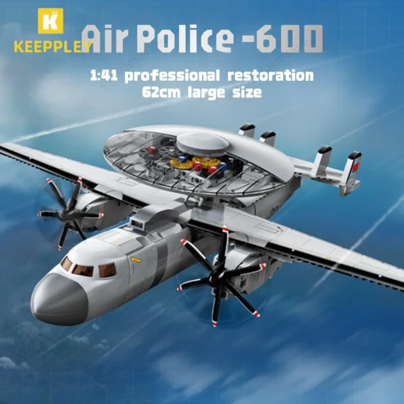 

Keeppley Air Police 600 Plane Building Blocks Model Ornaments Educational Assembled Toys Large Military Mock-up Collection Gifts