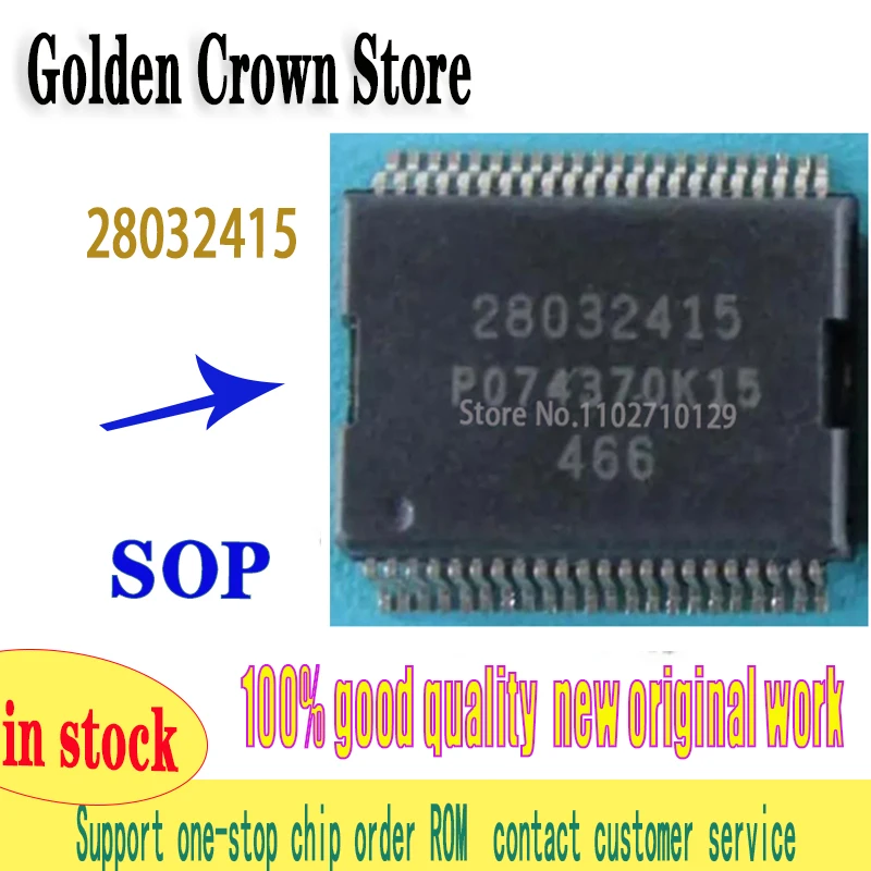 5SZT/LOT 28032415   HSSOP-44 Nowy oryginał W MAGAZYNIE